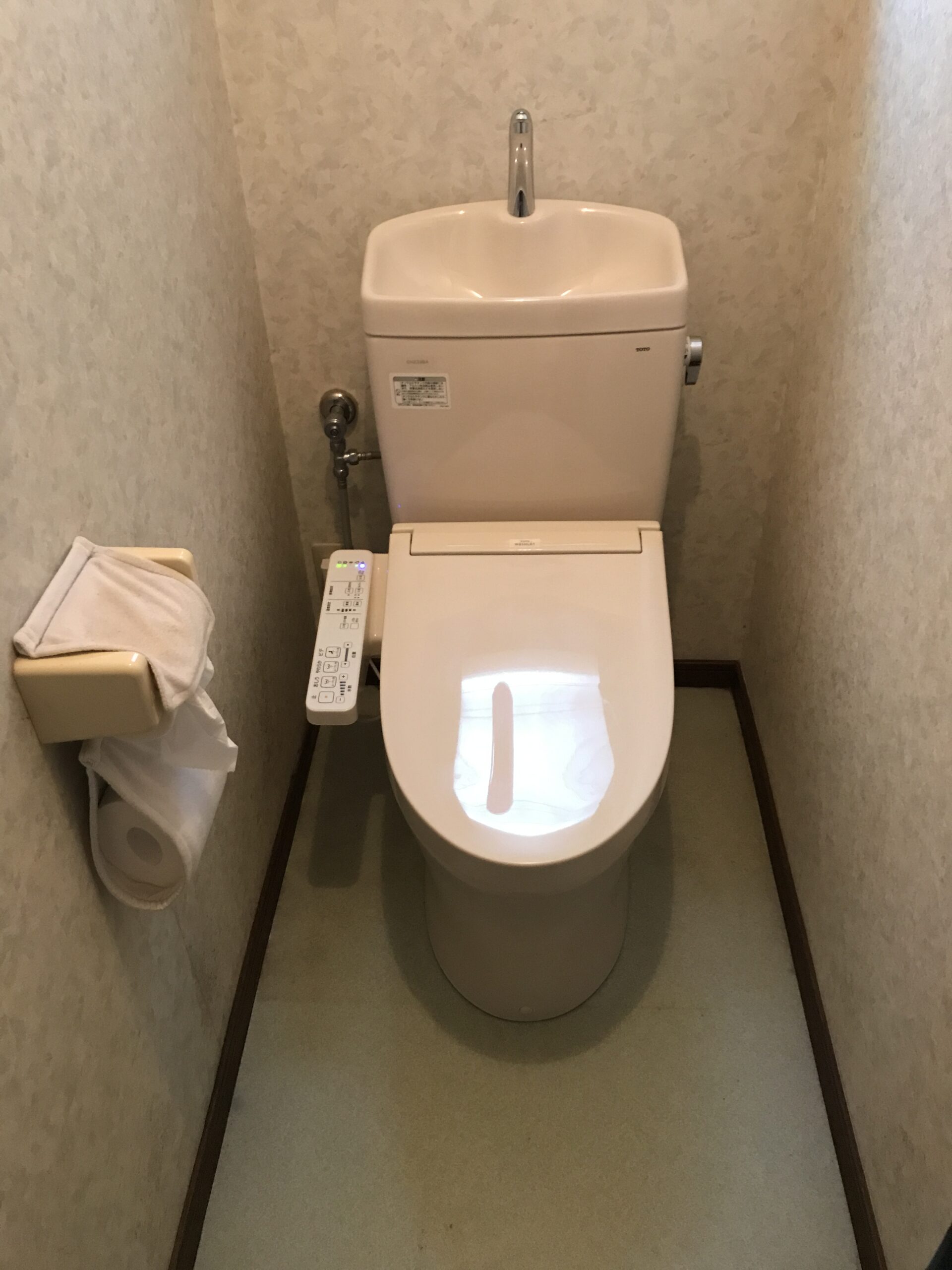 町田市成瀬が丘　トイレリフォーム　S様邸