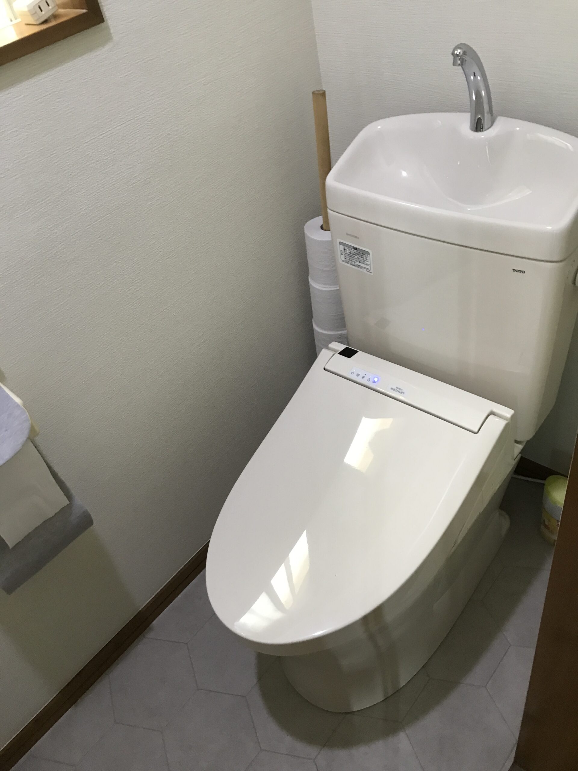 町田市南大谷　トイレリフォーム　M様邸