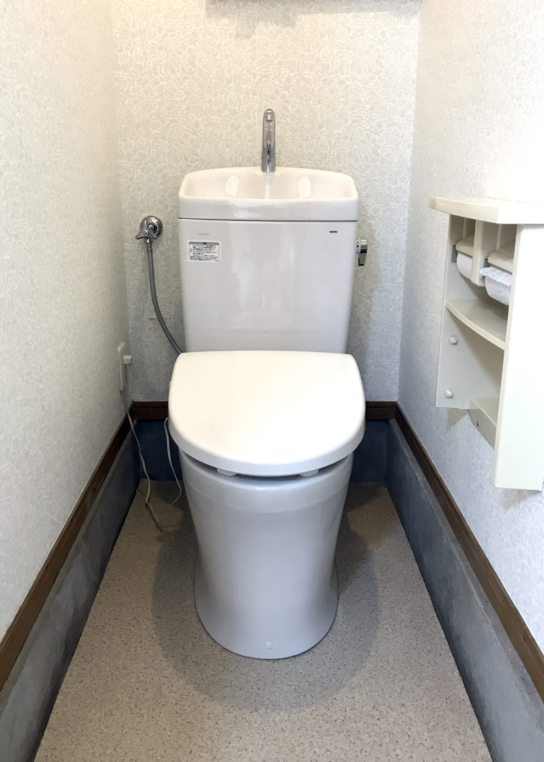 町田市木曽西　トイレリフォーム　Y様店舗