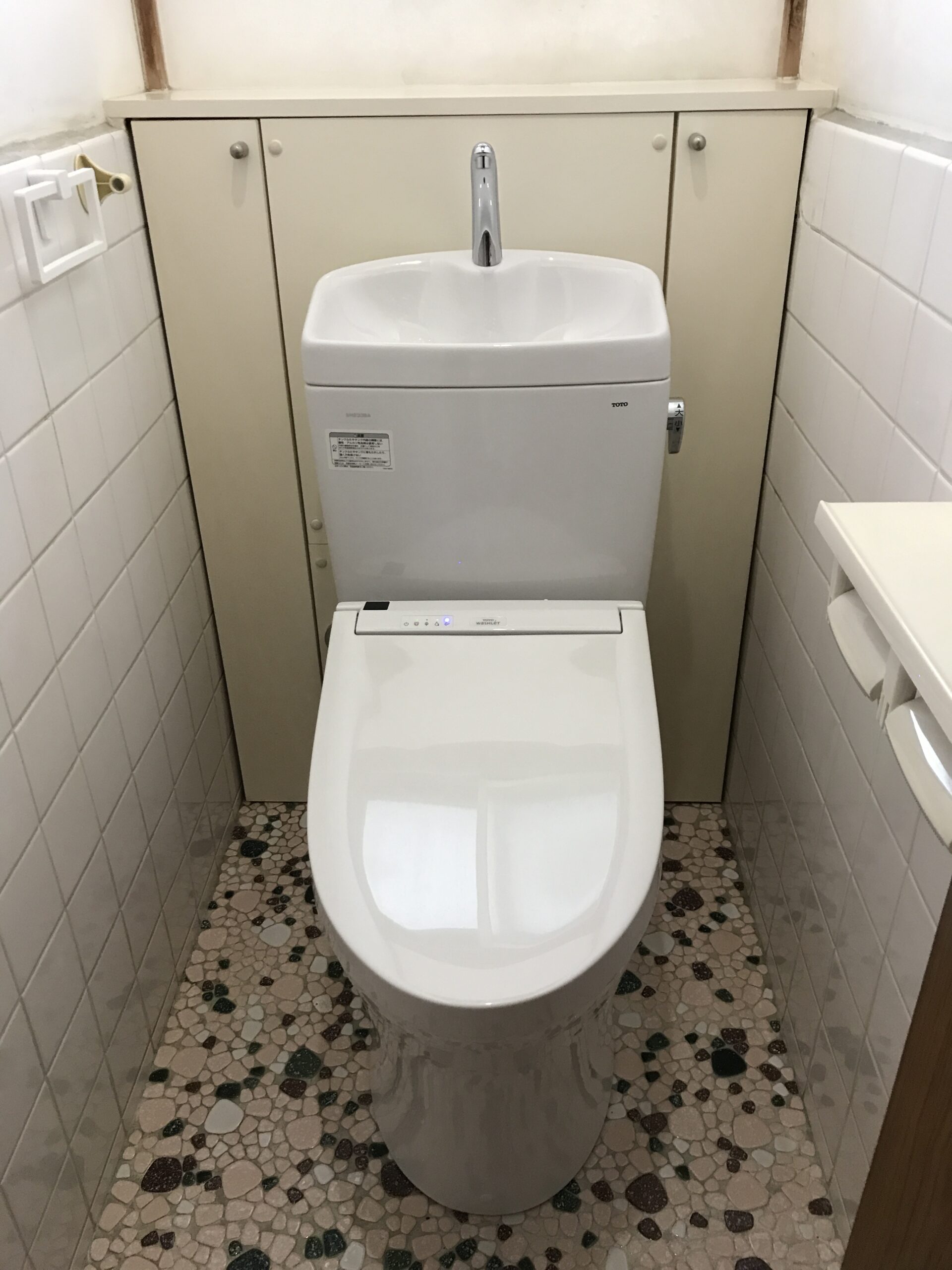 町田市小川　トイレリフォーム　S様