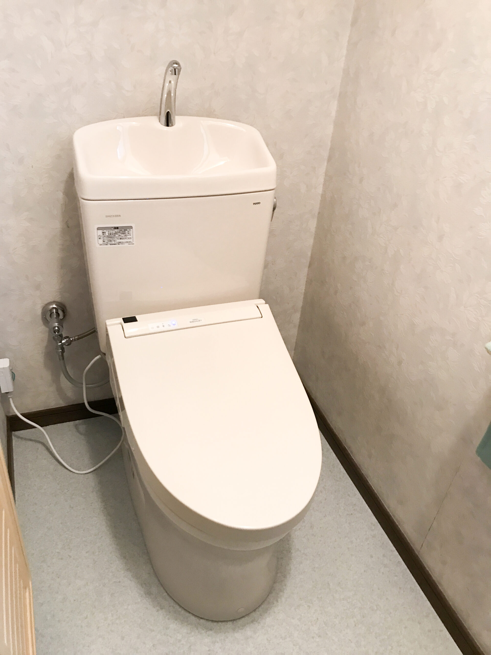 町田市金森東　トイレリフォーム　M様