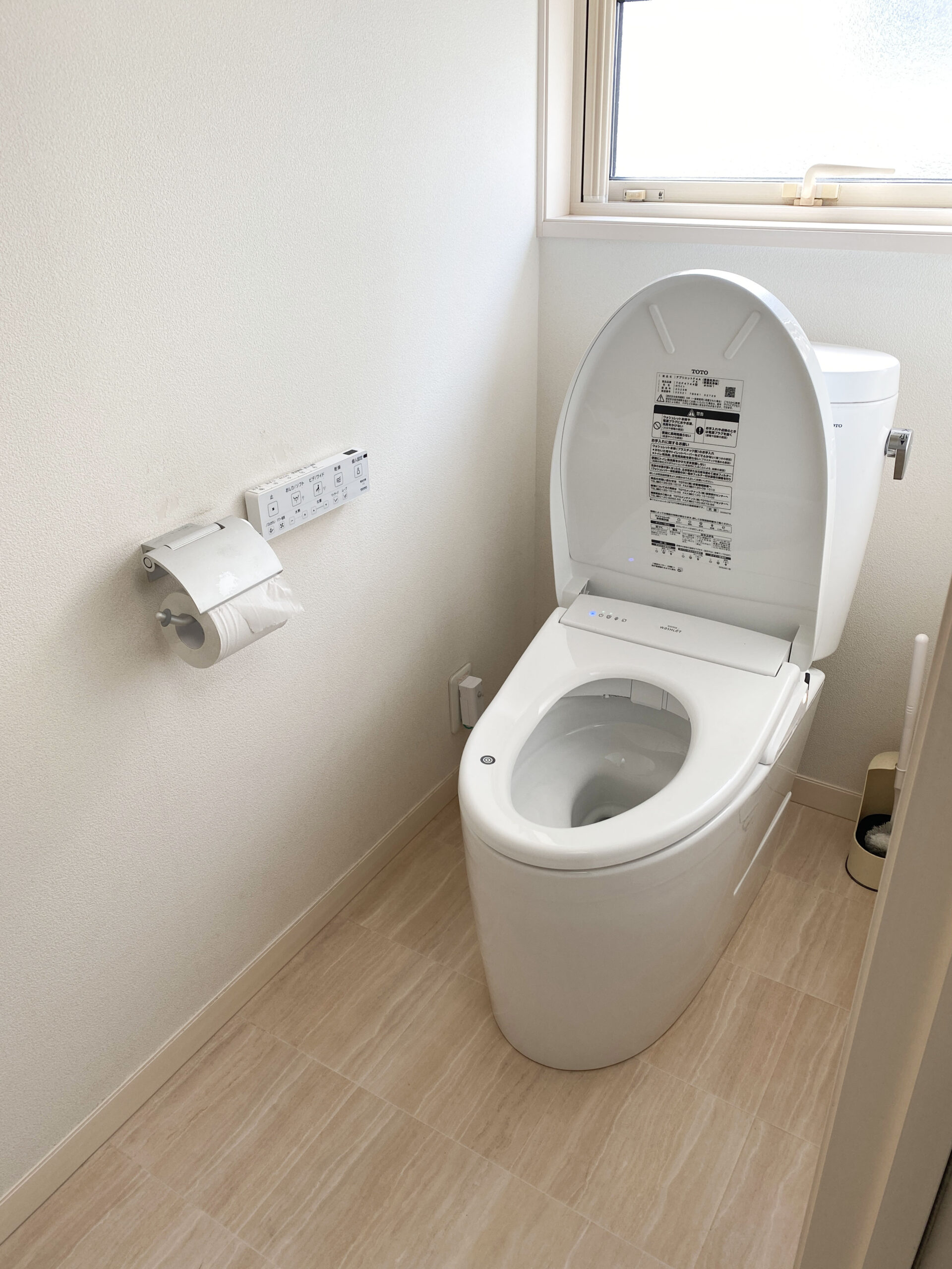 町田市金森東　トイレリフォーム　I様