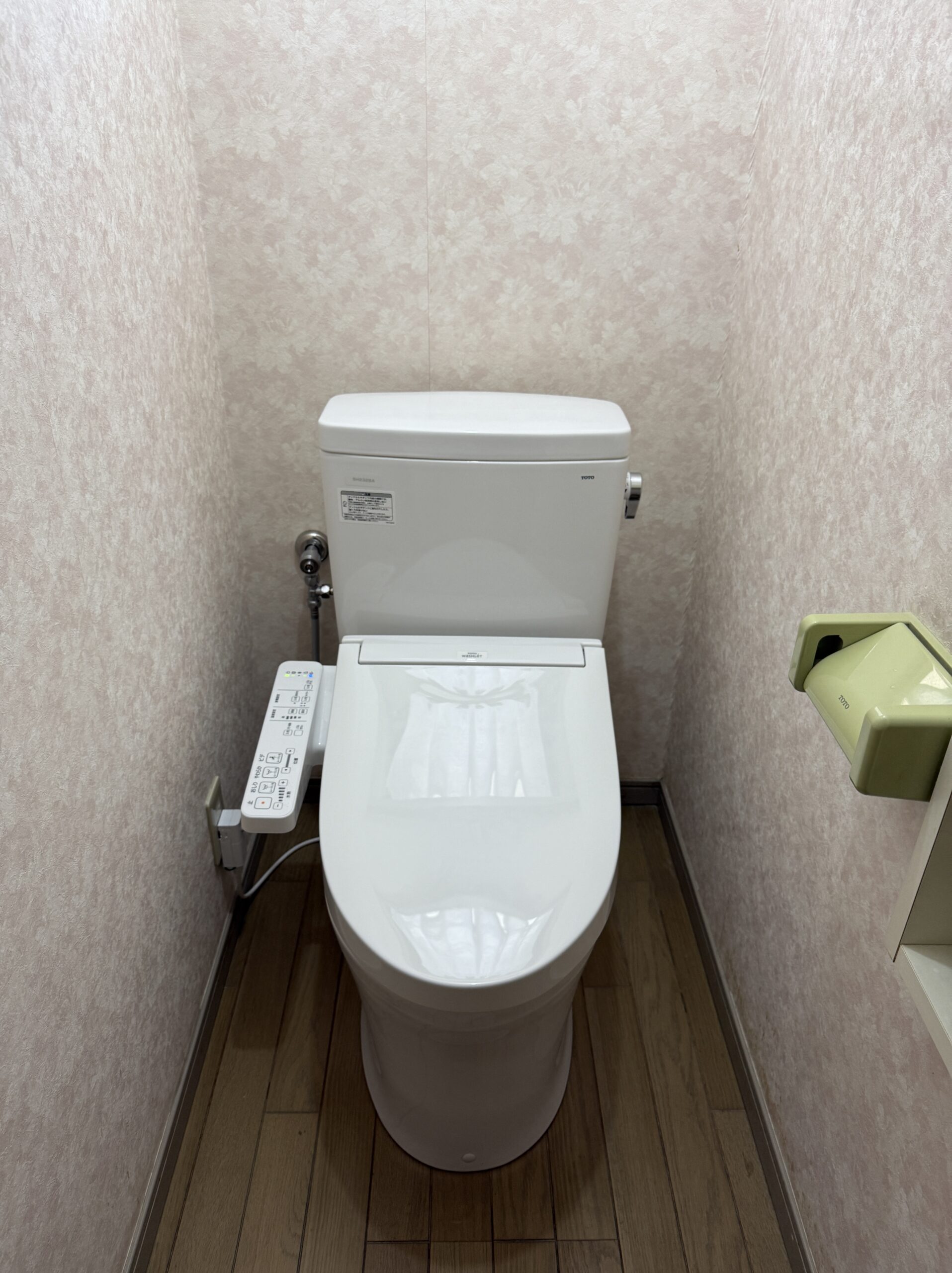 町田市小川　トイレリフォーム　A様邸