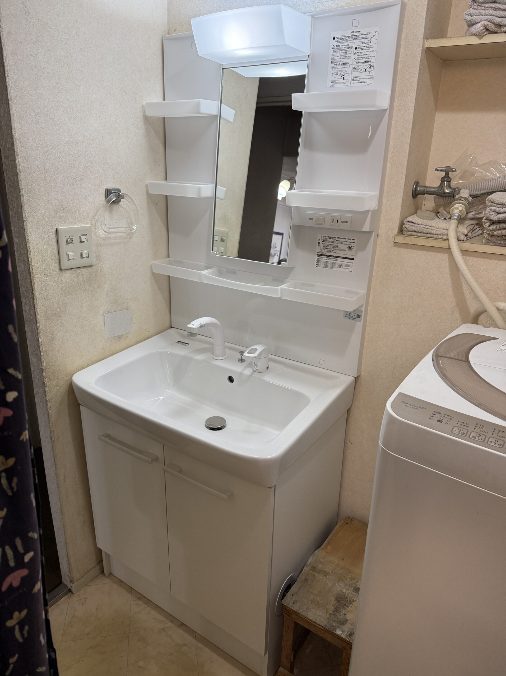 町田市鶴間　K様邸　洗面室リフォーム施工事例