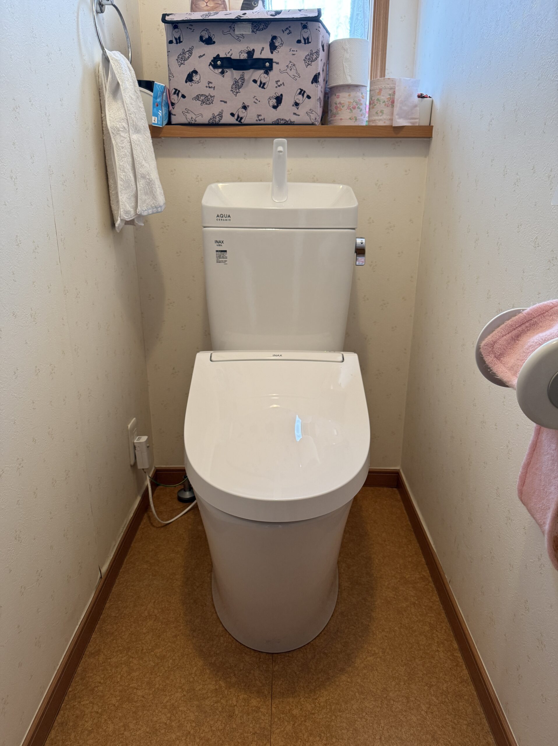 町田市金森東　トイレリフォーム　F様邸