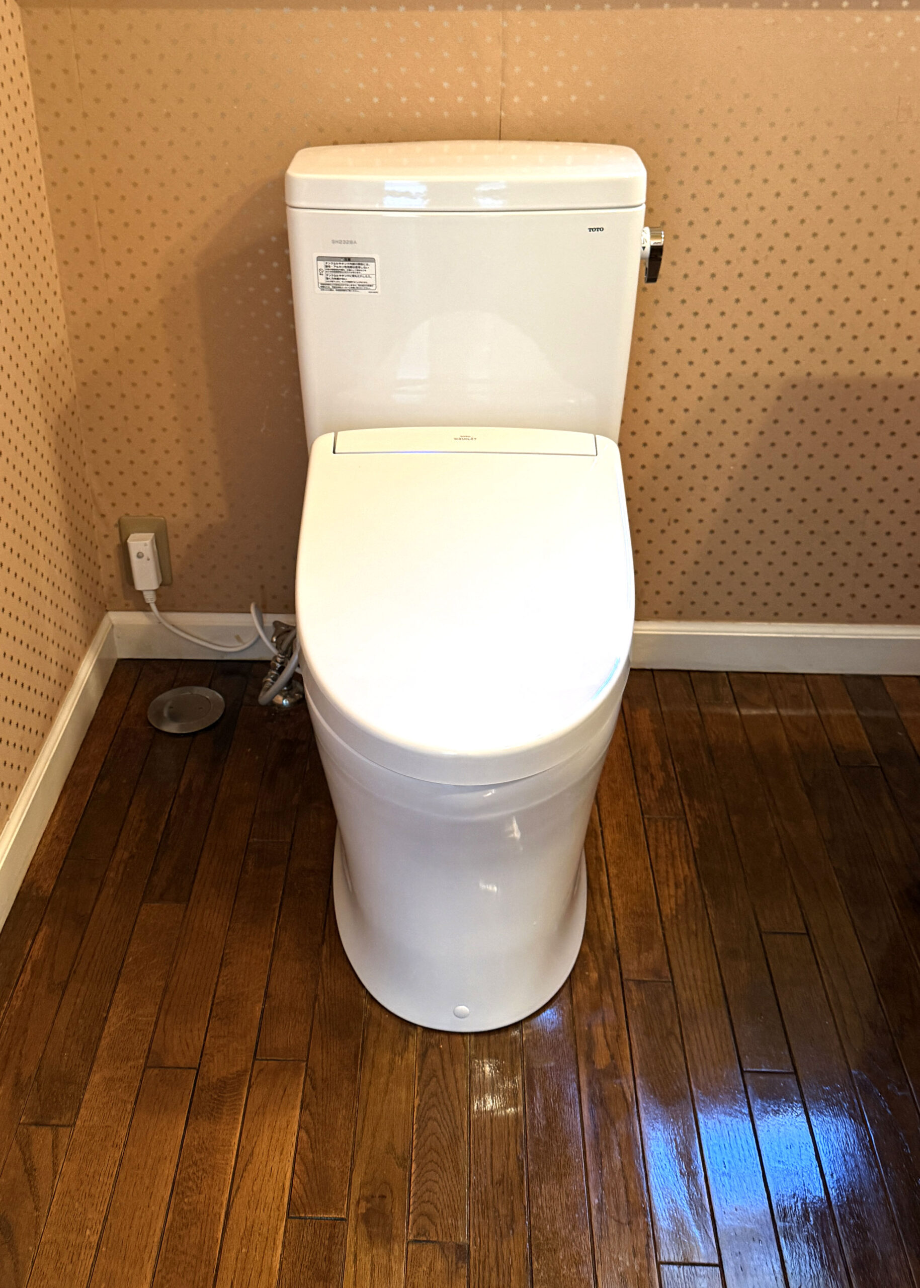 町田市つくし野　トイレリフォーム　S様邸