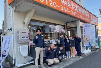 感謝祭へお越しいただきありがとうございました！