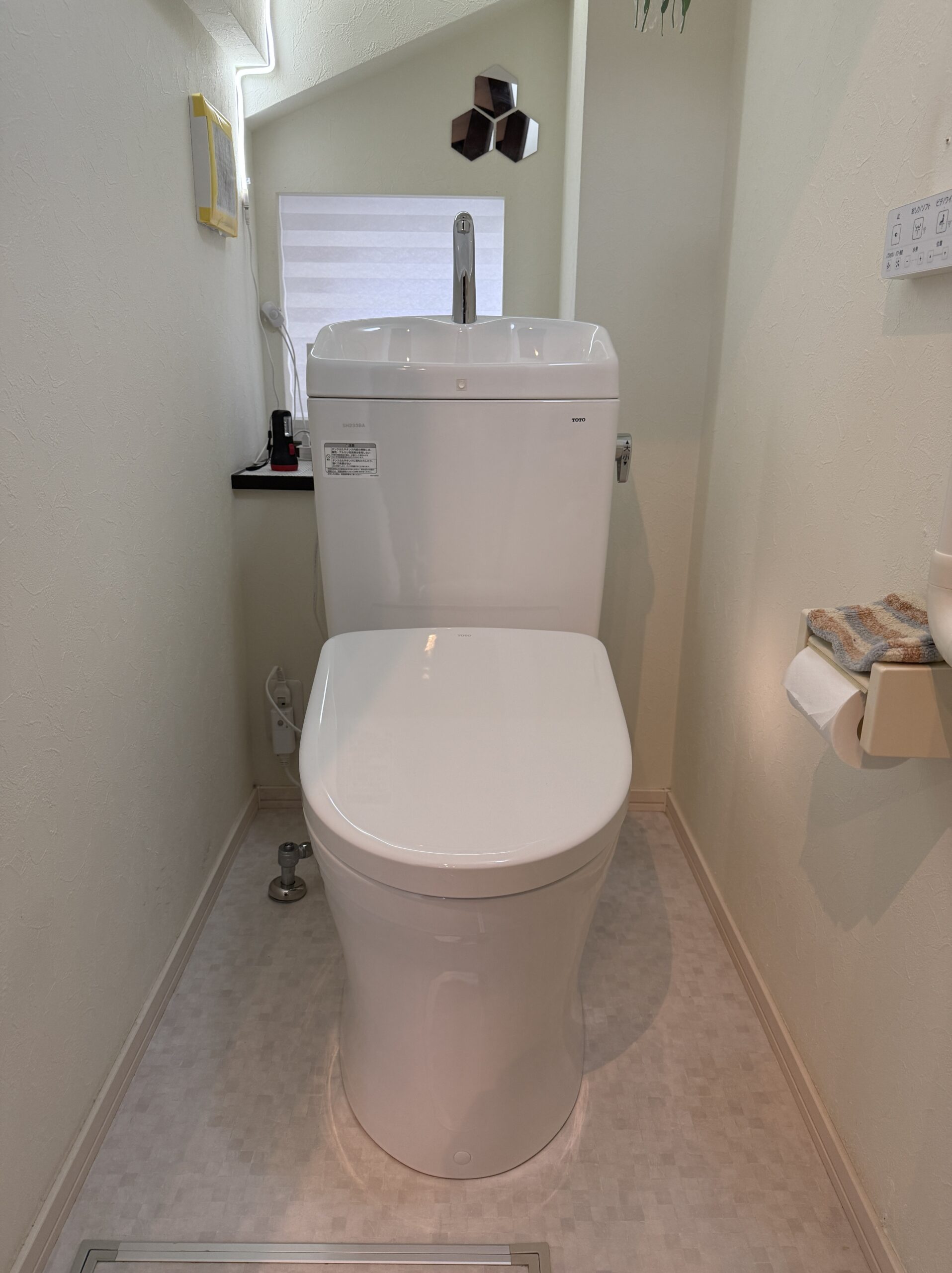 町田市成瀬が丘　トイレリフォーム　H様邸