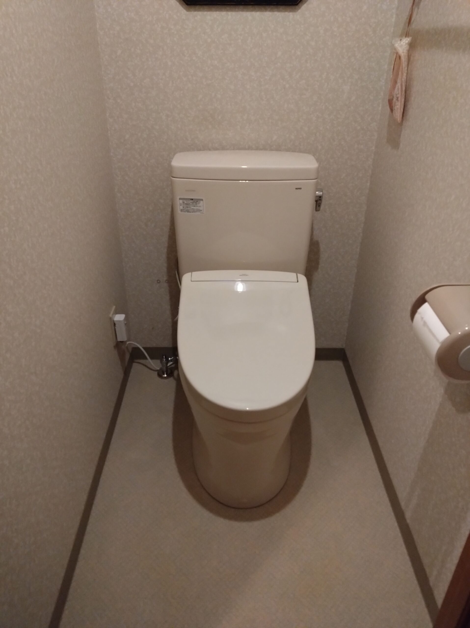 町田市金森　トイレリフォーム　O様邸